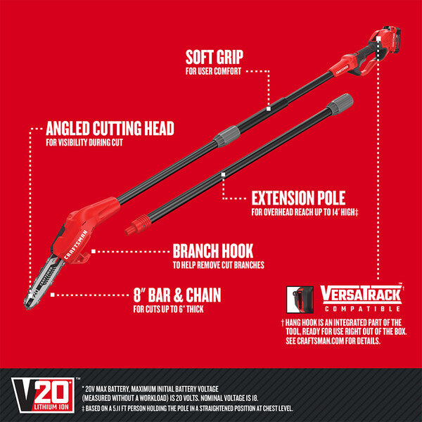 20V MAX EXTENDABLE POLE SAW - CRAFTSMAN (CMCCSP20M1)